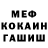 Кетамин VHQ Dasha Husakoyskaya