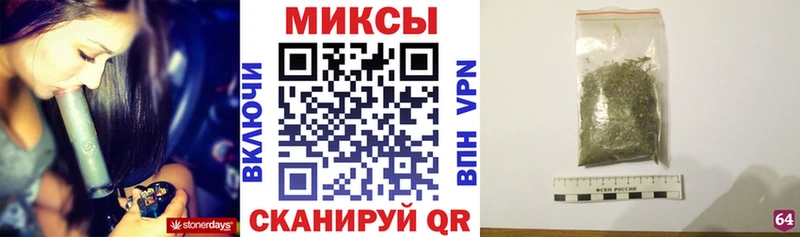 купить   сайты даркнета наркотические препараты  БУТИРАТ бутик  Новоалександровск 