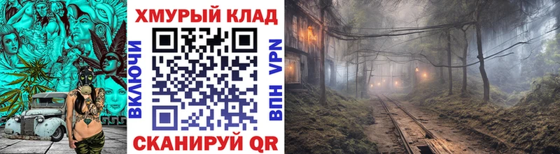 Героин Афган  как найти   Новоалександровск 