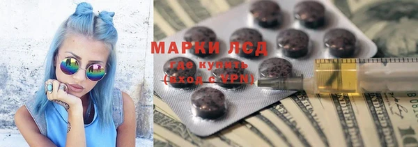 крисы Костерёво