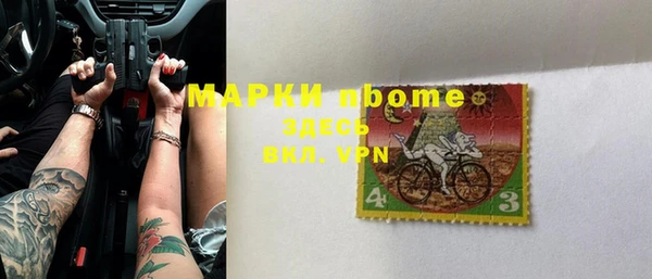 apvp Коряжма