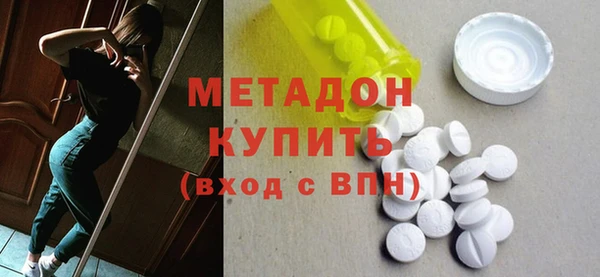 ГАЛЛЮЦИНОГЕННЫЕ ГРИБЫ Краснотурьинск