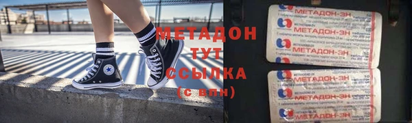 ГАЛЛЮЦИНОГЕННЫЕ ГРИБЫ Краснотурьинск