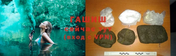 mix Красноперекопск
