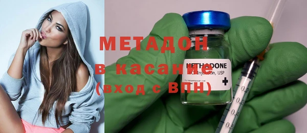 ГАЛЛЮЦИНОГЕННЫЕ ГРИБЫ Краснотурьинск