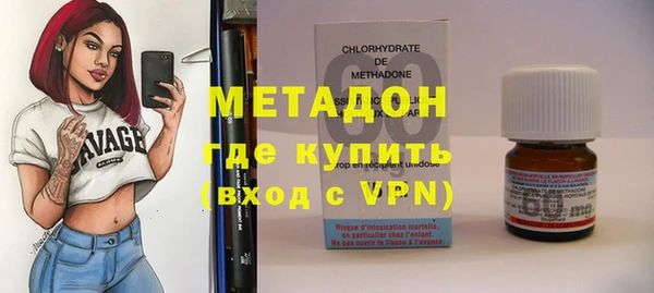 apvp Коряжма