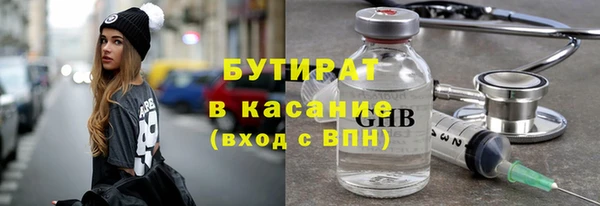 крисы Костерёво