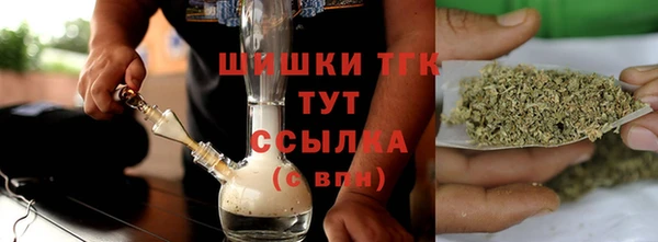 apvp Коряжма