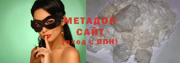 мефедрон VHQ Корсаков