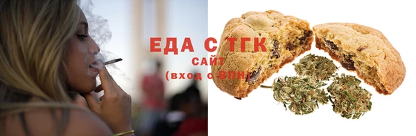 apvp Коряжма