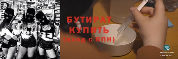 крисы Костерёво