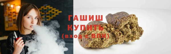 mix Красноперекопск