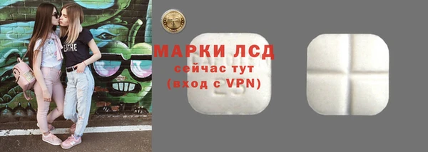 mix Красноперекопск