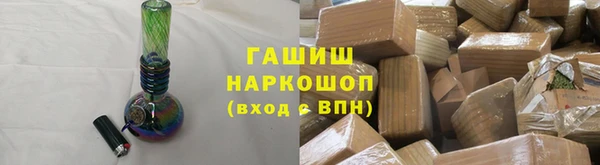 крисы Костерёво