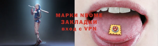 крисы Костерёво