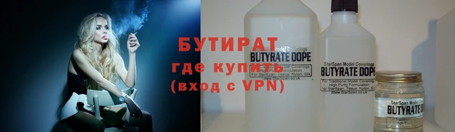мефедрон VHQ Корсаков