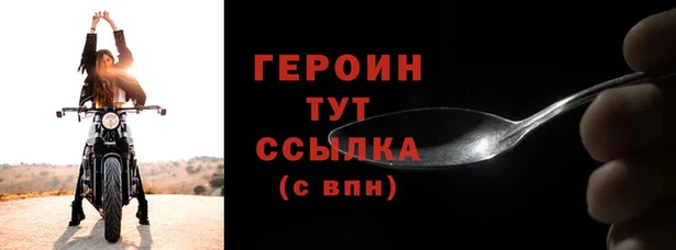 крисы Костерёво