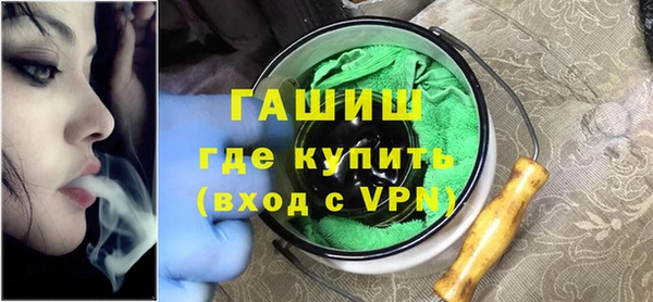 apvp Коряжма