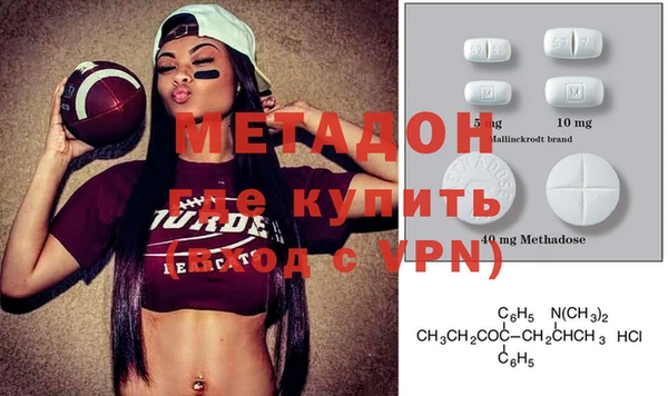 ГАЛЛЮЦИНОГЕННЫЕ ГРИБЫ Краснотурьинск