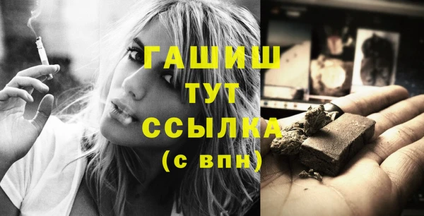 крисы Костерёво