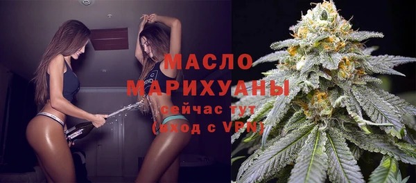 mix Красноперекопск