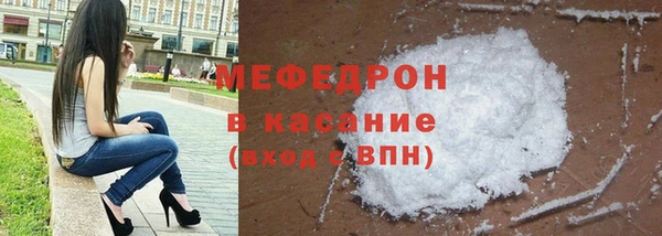 ГАЛЛЮЦИНОГЕННЫЕ ГРИБЫ Краснотурьинск