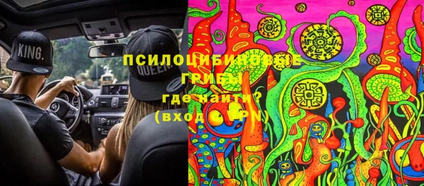 мефедрон VHQ Корсаков