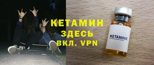 амф Краснослободск