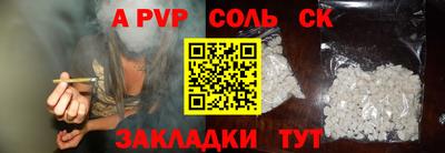 наркотики Ирбит