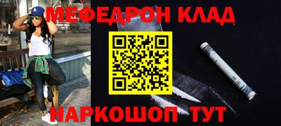 ешки Изобильный