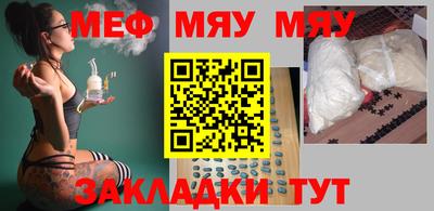 ешки Изобильный