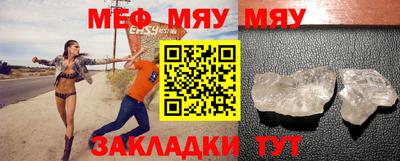 ешки Изобильный