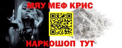 ешки Изобильный