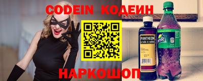 наркотики Ирбит