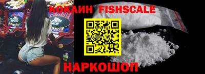 наркотики Ирбит
