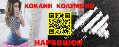 бутират Ипатово