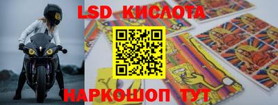 наркотики Ирбит