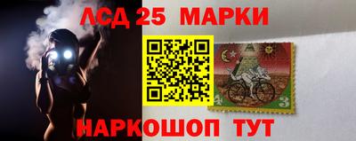 бутират Ипатово