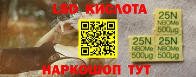 ешки Изобильный