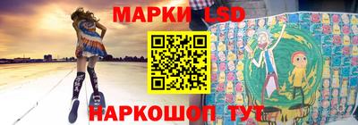 наркотики Ирбит