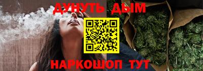 наркотики Ирбит