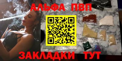ешки Изобильный