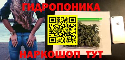 наркотики Ирбит