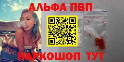 ешки Изобильный