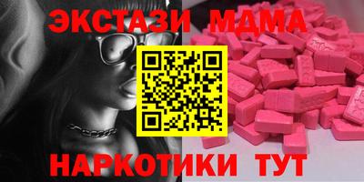 ешки Изобильный