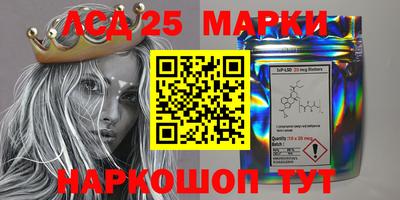 наркотики Ирбит