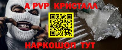 ешки Изобильный