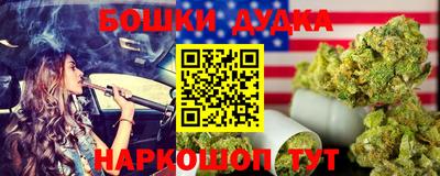 ешки Изобильный