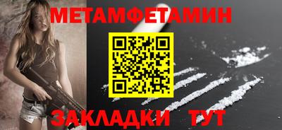 ешки Изобильный