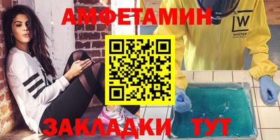 наркотики Ирбит